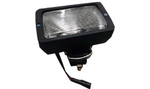 Working Lamp
