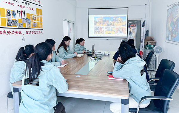 Product Upgrade Research Institute
